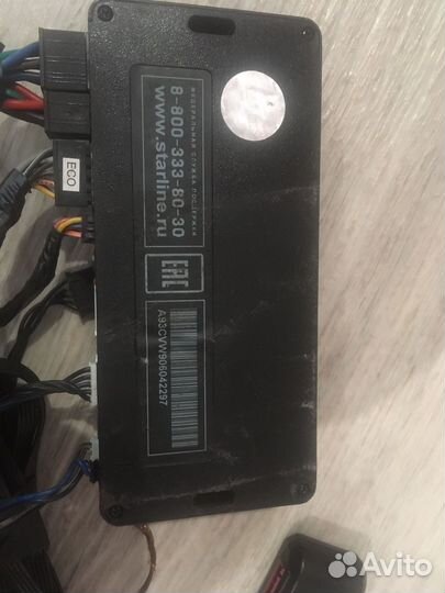 Старлайн а93