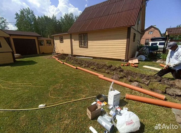 Септик Топас