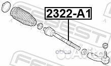 Тяга рулевая VW polo/skoda rapid/audi A1 14