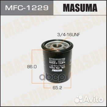 Фильтр масл.nissan primera 2.0 90 MFC1229 Ma