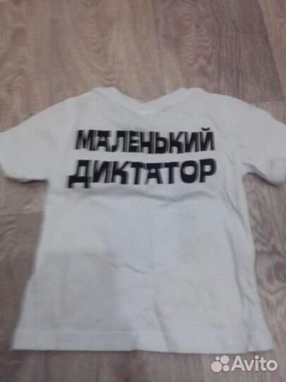 Костюм на 1 годик мальчику