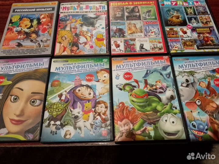 DVD диски. Фильмы музыка