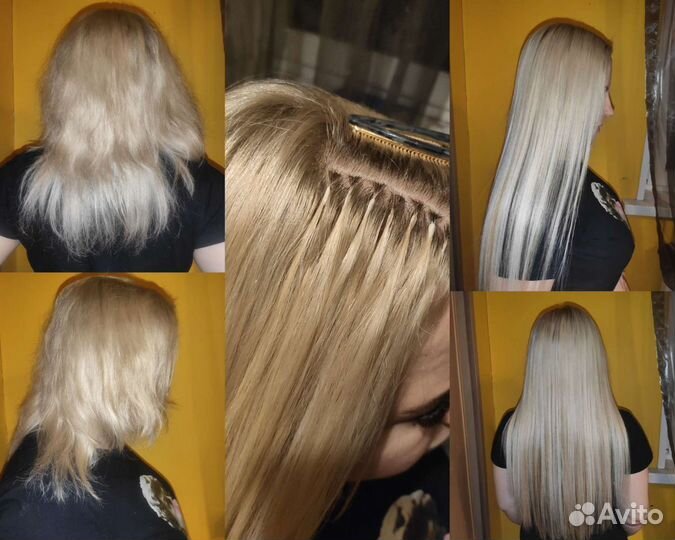 Наращивание волос