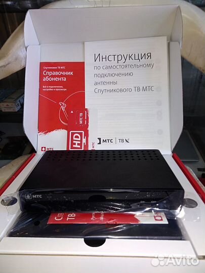 Спутниковое тв МТС Таганрог