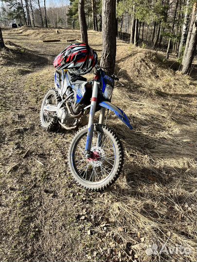Motoland xt 250 hs