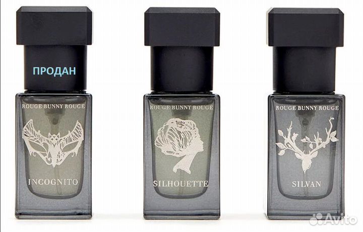 Rouge bunny rouge 15ml набор 