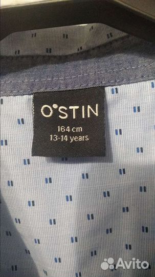 Рубашки Reserved 164 и O'stin 164