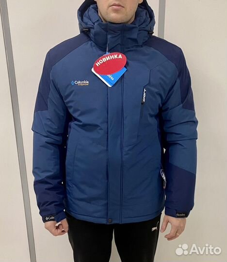 Куртка Columbia