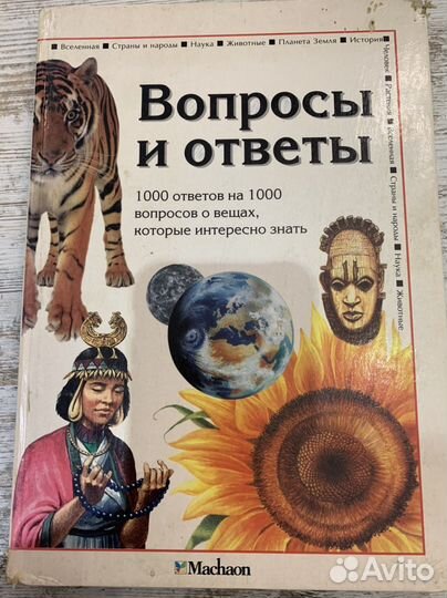 Книги пакетом