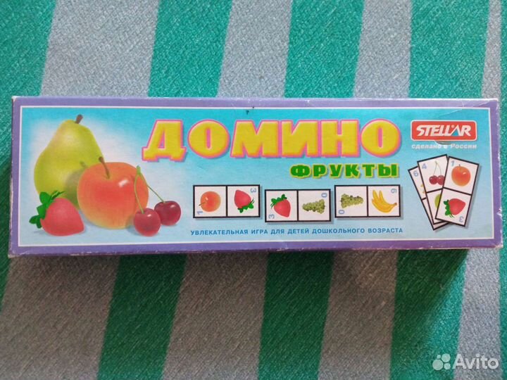 Домино детское
