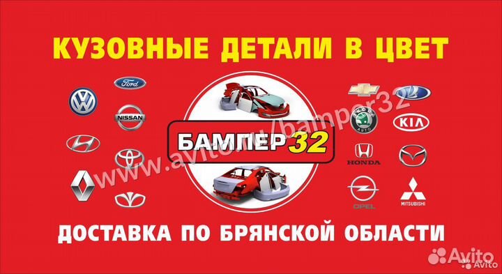 Задние фонари ваз Гранта-2190 левый