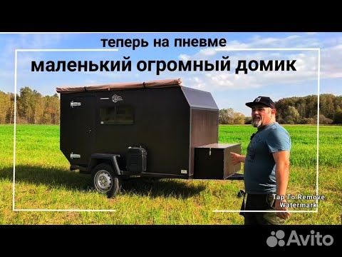 Прицеп-дача RTS Trailer Piknik, 2023