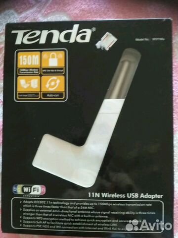 Адаптер Wi-Fi беспроводной, импортный Tenda