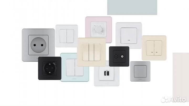 Legrand inspiria