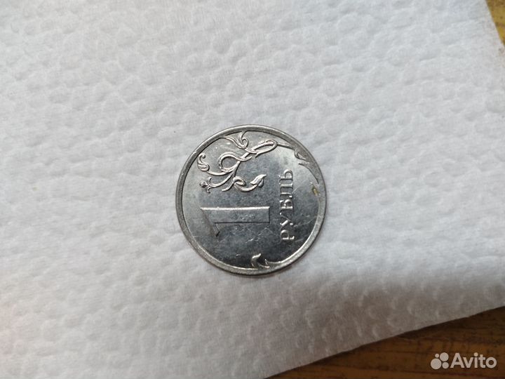 1 рубль 2016 года брак