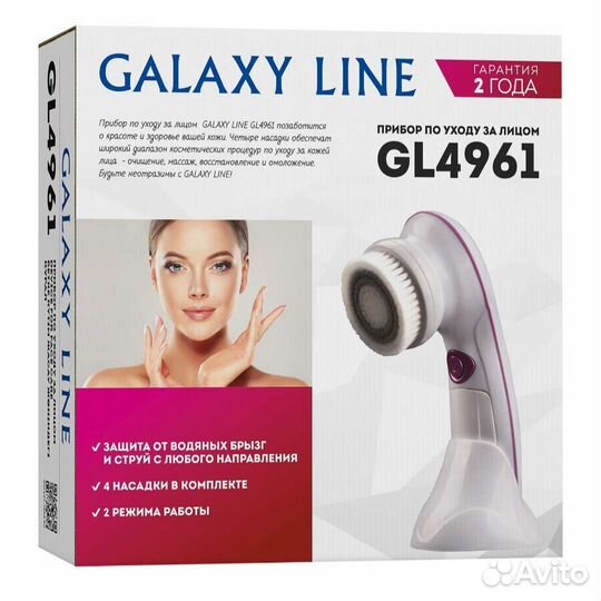 Прибор по уходу за лицом