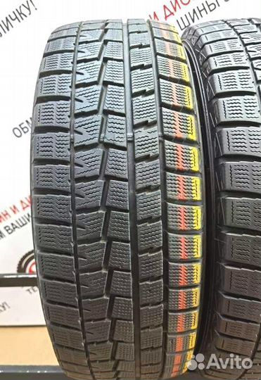 Dunlop Grandtrek SJ8 205/50 R16 R