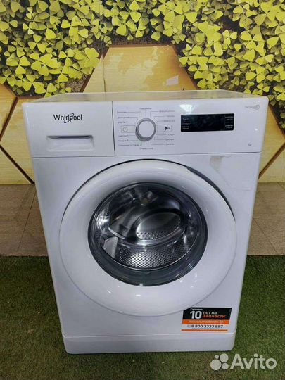 Стиральная машина бу с доставкой и гарантией