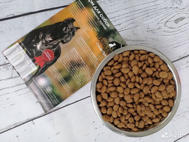 Корм для собак холистик и супер премиум