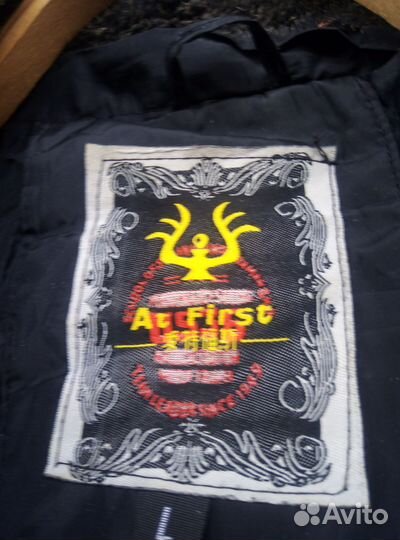 Мужская зимняя куртка