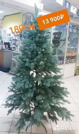 Ель искуственная новая
