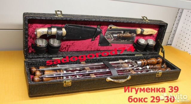 Набор шампуров