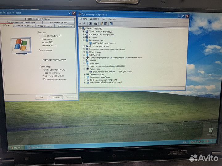 Asus x50c