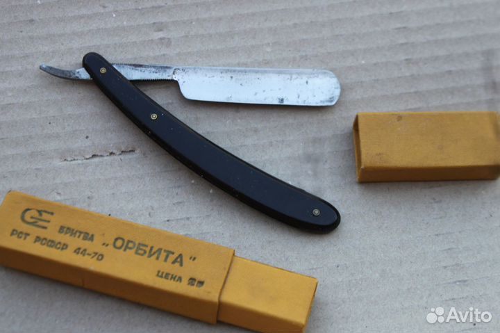Бритва Орбита СССР опасная