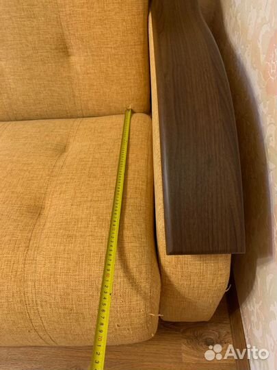 Диван книжка бу