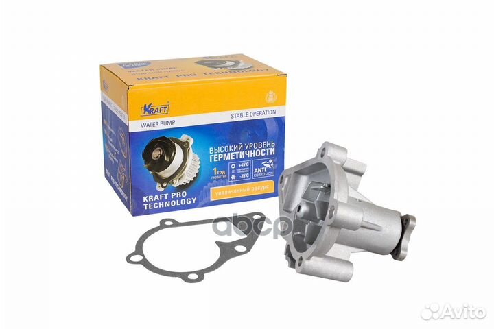 Насос водяной hyundai/KIA accent/RIO II 99- 1.4