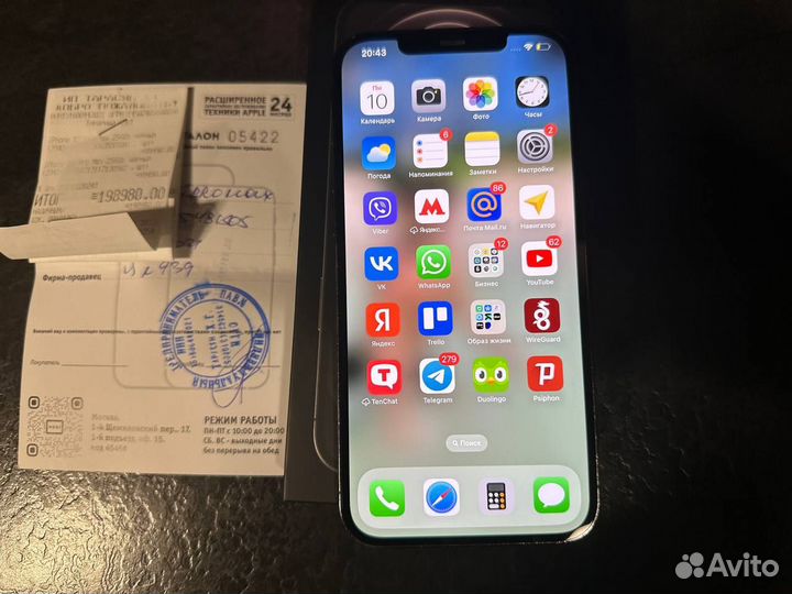 iPhone 12 Pro Max, 256 ГБ