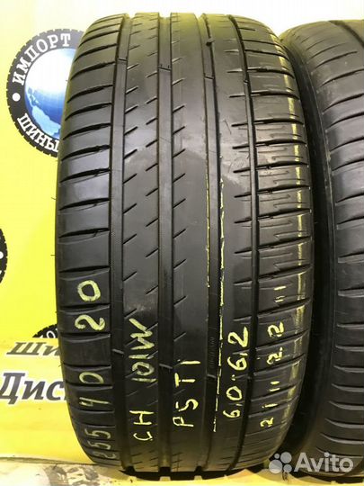 Michelin Pilot Sport EV Acoustic 255/40 R20 101V