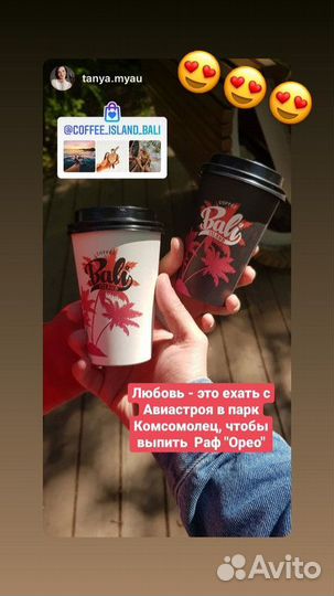 Готовый бизнес кофейни с концепцией бара