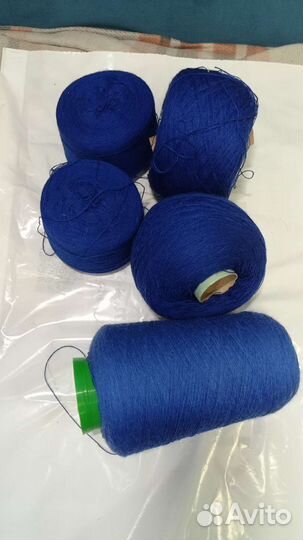 Пряжа для вязания шерсть