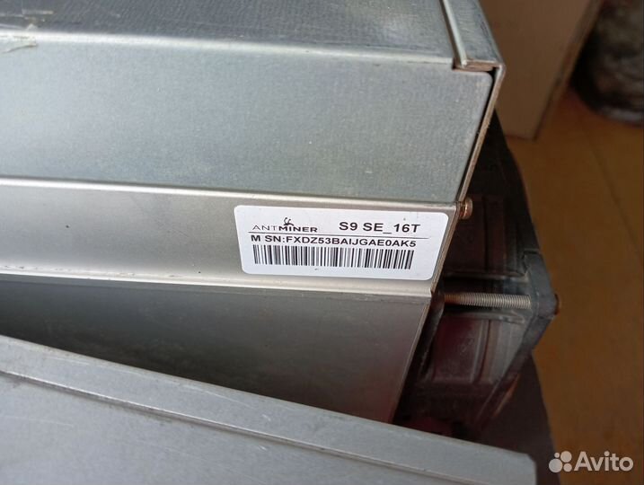 Обогреватель Bitmain Antminer S9SE