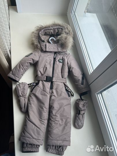 Костюм зимний