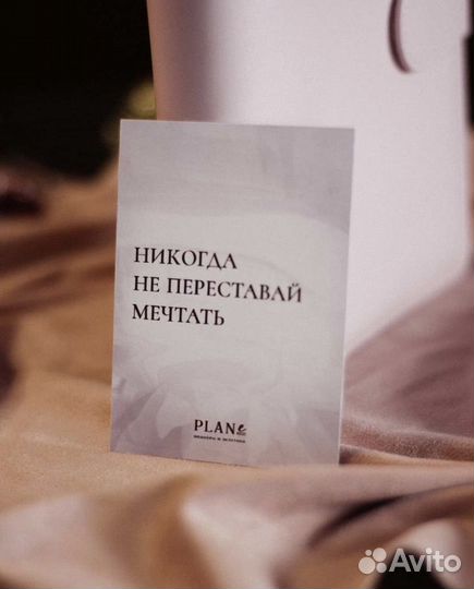 Ежедневник на кольцах планер блокнот