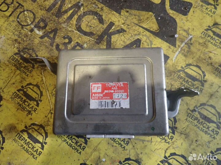 89540-20260 Toyota блок управления для абс