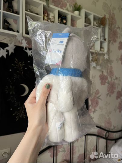 U-laika мягкая игрушка лайка юлайка