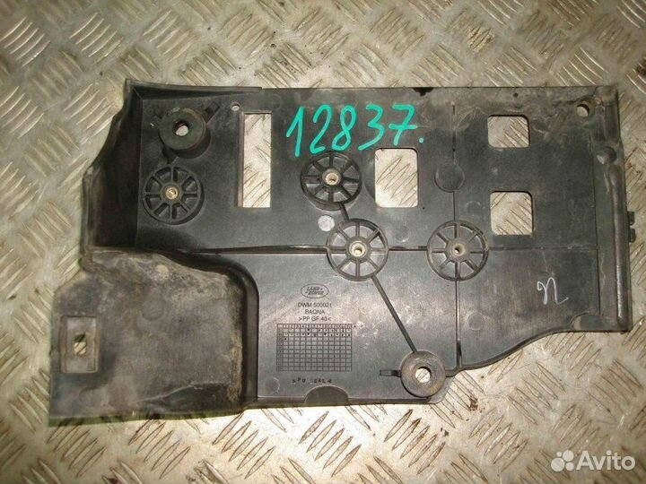 Подставка Land Rover Discovery