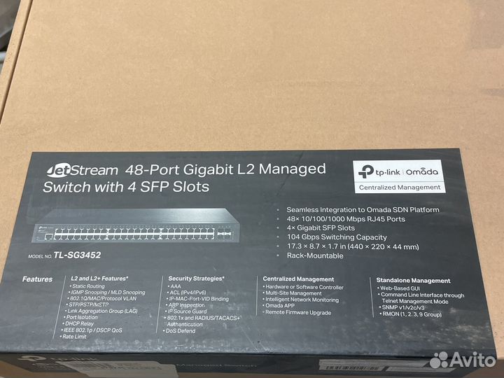 TP-Link JetStream 48-port Gigabit L2 (TL-SG3452)