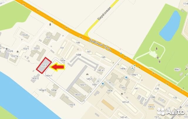 Goodyear Assurance 275/45 R21