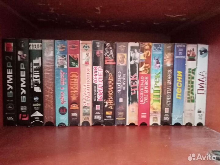 Видеокассеты