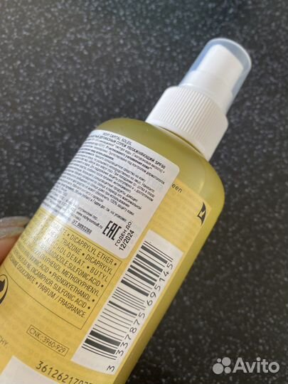 Vichy capital Солнцезащитный спрей SPF 50