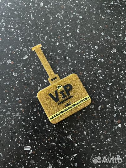А4 Vip подписчик