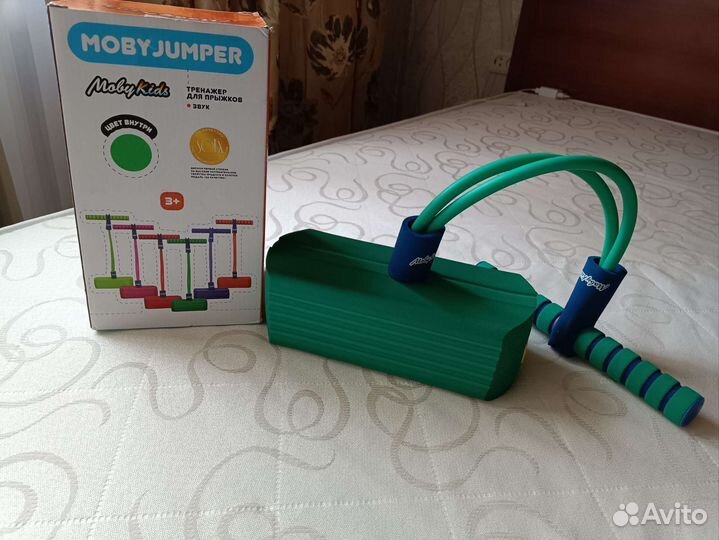 Тренажёр для прыжков