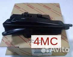 Фильтр АКПП 3533073010 toyota