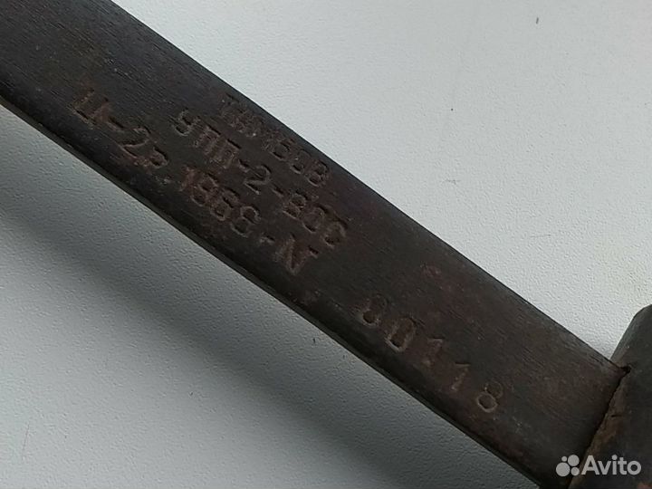 Весы СССР