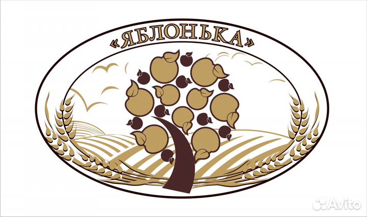 Продавец в кондитерскую 