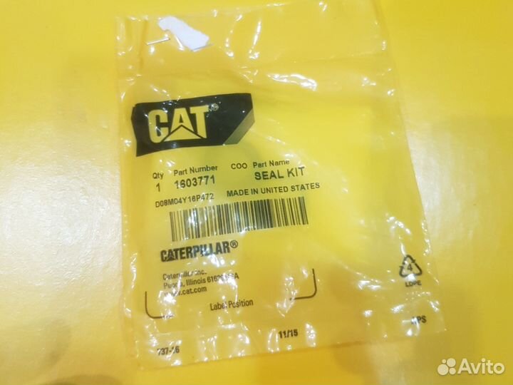Уплотнение CAT 1603771 160-3771
